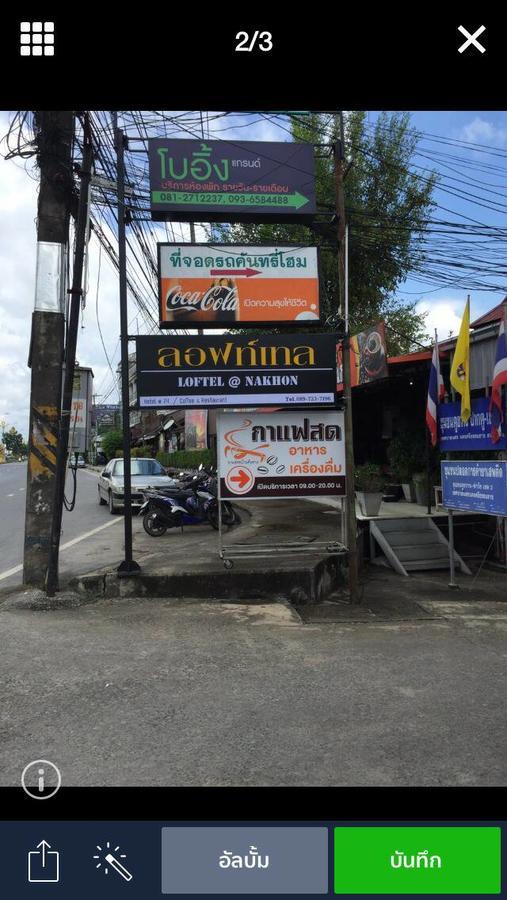 Хостел Loftel @ Nakhon Накхонсітхаммарат Екстер'єр фото