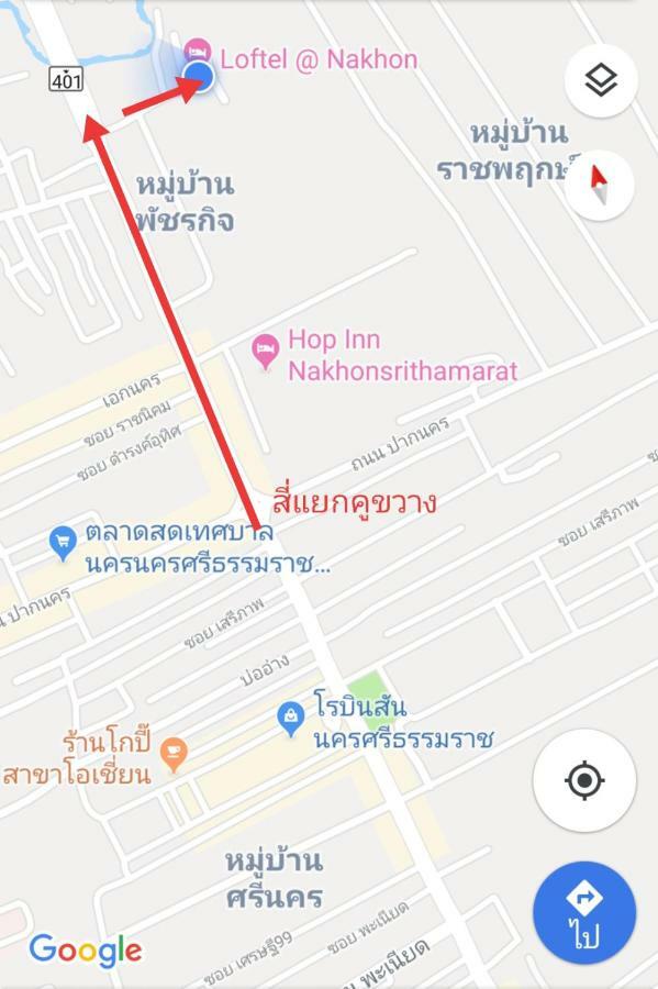 Хостел Loftel @ Nakhon Накхонсітхаммарат Екстер'єр фото